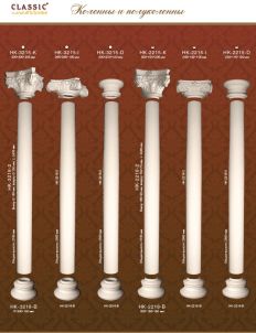 Columns 03